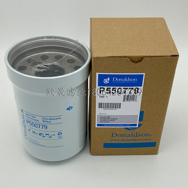 P550779 F-526 ZP3195 LF16243 W1022 57750 RE504836 ji you ge filter