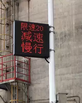 Haikang radar speed measurement interval speed measurement capture speeding license plate speed display