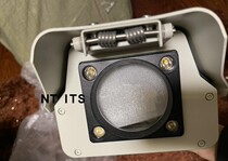 Off-the-shelf New Kang iDS-TCV900-BEF 50 9 million head constable 9 million bayonet capture unit