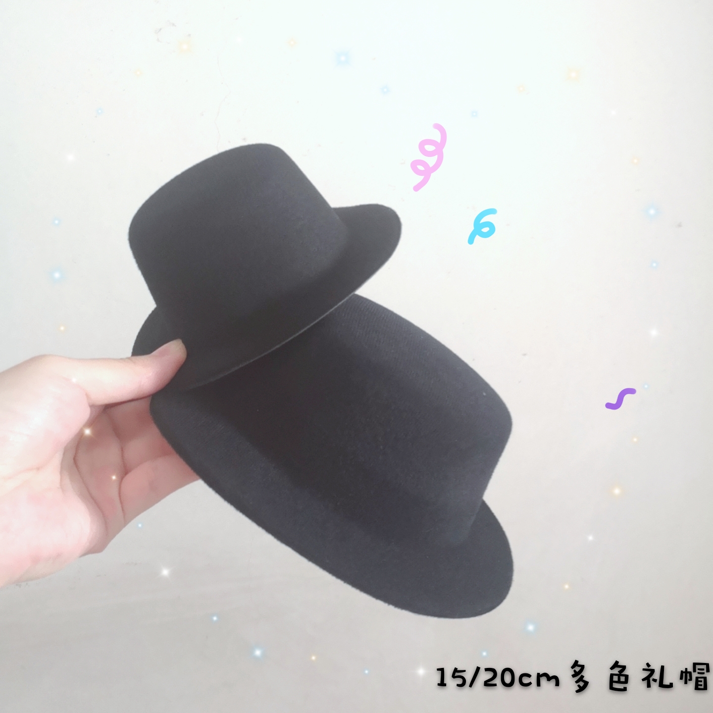 (Baby)15cm20cm Doll hat Suit topper Baby headdress Doll Fisherman hat Suit wide hat