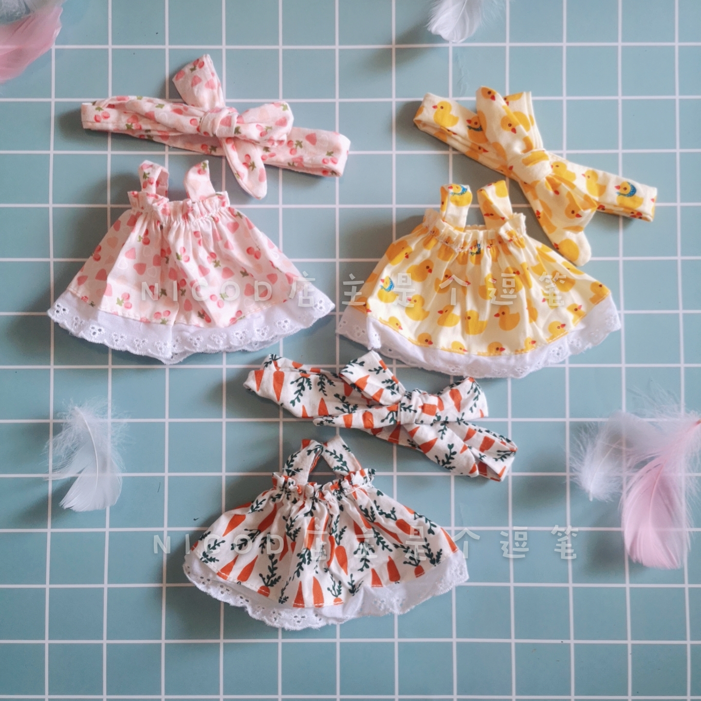 (va used) 20cm doll dresses adorable summer cherry carrots with small yellow duck hair with two sets of children's clothes