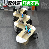Desk screen arc line irregular 6 custom staff computer desk open studio deck creative s-shaped