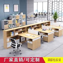 Desk Screen work desk Staff combination Finance room 6 double single with cabinet 4 Computer desk dry type 8 card seat 3