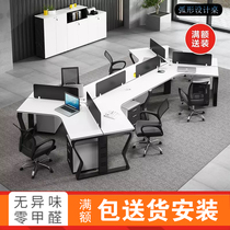 Office desk Staff desk card seat 6 people 9 people Employee desk Computer desk and chair combination Company office Finance room