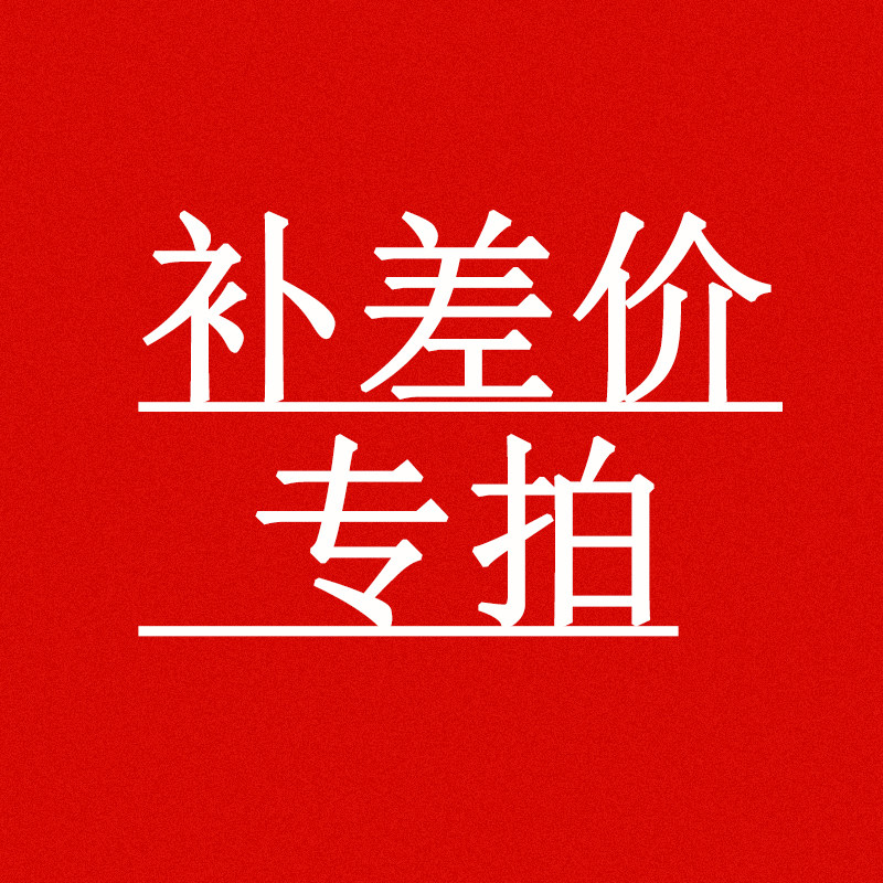 Servo electric tapping machine CNC tapping machine special patch link 