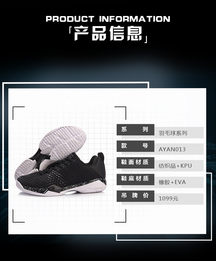 2018 mới giày cầu lông Li Ning giày nam mẫu đội tuyển quốc gia sốc hấp thụ giày thể thao thoáng khí bóng trước PRO2.0 giày cầu lông yonex