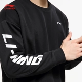 Li Ning, мужская спортивная утепленная толстовка, утепленный лонгслив для отдыха, трендовый демисезонный спортивный костюм, увеличенная толщина