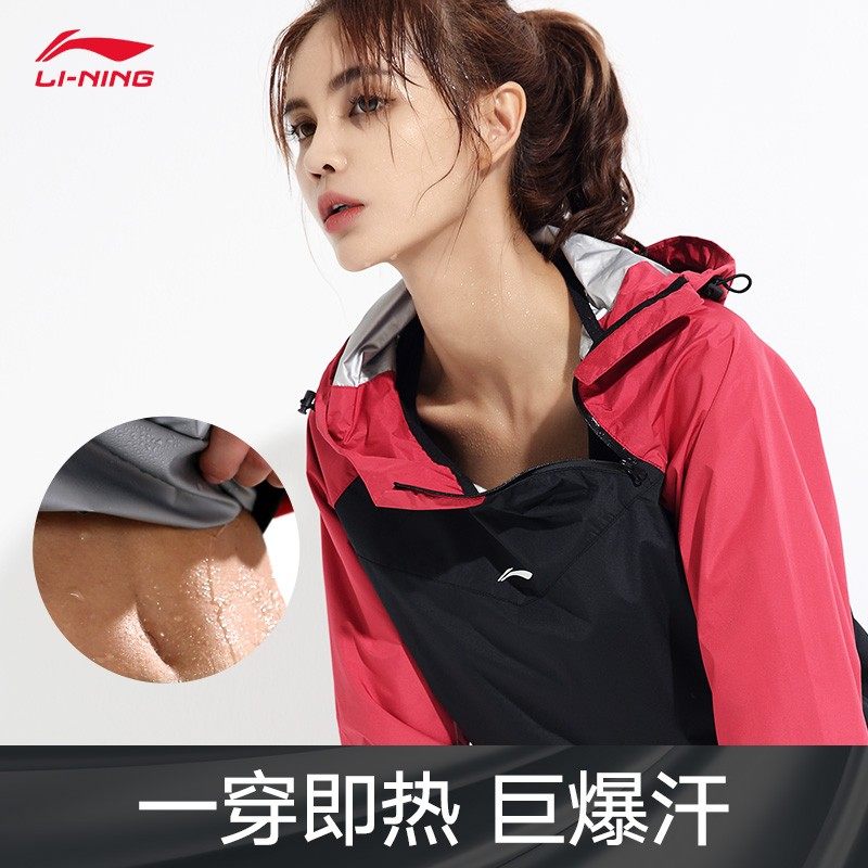 Li Ning Storm Sweatpants Women Suit Pops Fitness Blouse Running Hair Sweatpants Sweatpants Sportswear Sweatpants Sportswear Autumn winter