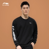 Li Ning, мужская спортивная утепленная толстовка, утепленный лонгслив для отдыха, трендовый демисезонный спортивный костюм, увеличенная толщина