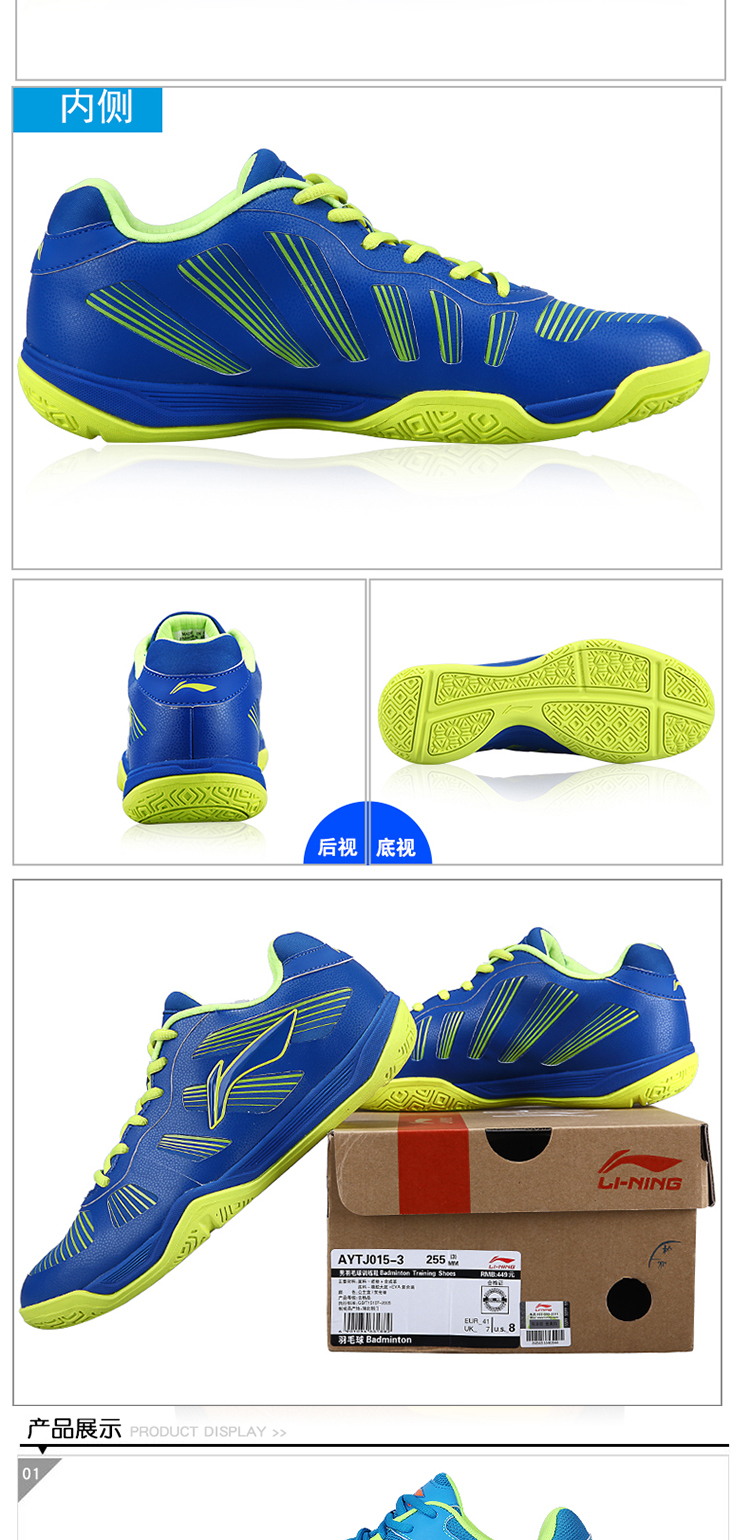 Giày chính hãng LINING Li Ning Giày nam Giày nữ chạy bộ đào tạo toàn diện Giày thể thao Giày thoáng khí chống trượt giày thể thao nữ trắng