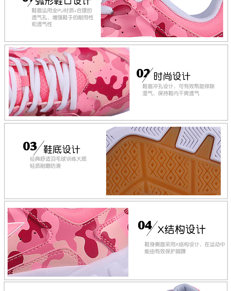 Trang web chính thức LINING Li Ning giày cầu lông Giày nữ giày thể thao chống trượt hấp thụ sốc tập luyện chạy thể dục giày thể thao chính hãng
