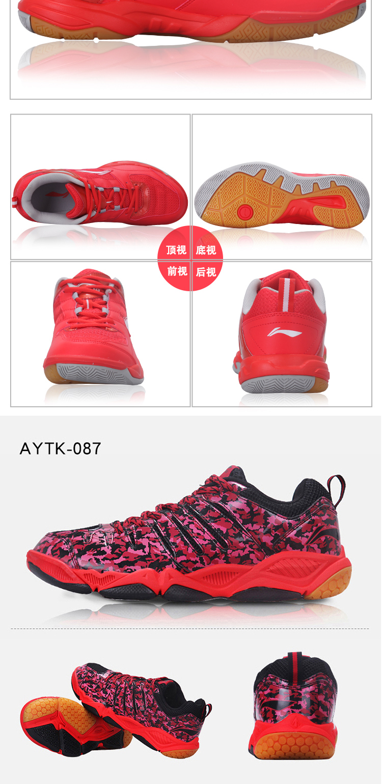 Giày chính hãng LINING Li Ning Giày nam Giày nữ chạy bộ đào tạo toàn diện Giày thể thao Giày thoáng khí chống trượt giày thể thao nữ trắng