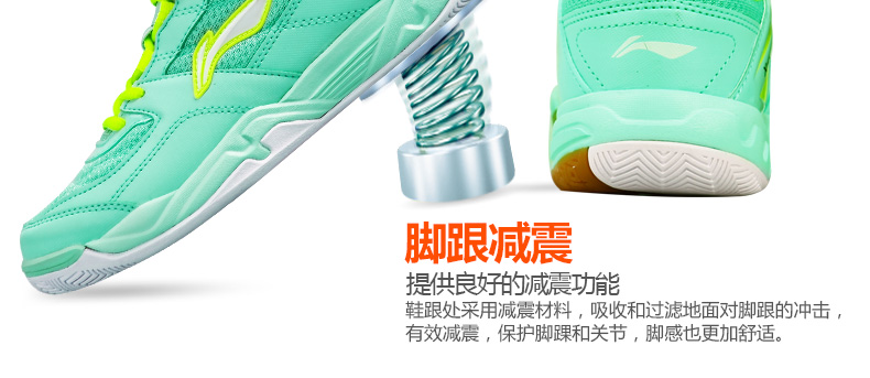 Giày cầu lông lót / giày cao gót Li Ning giày thể thao nữ trắng