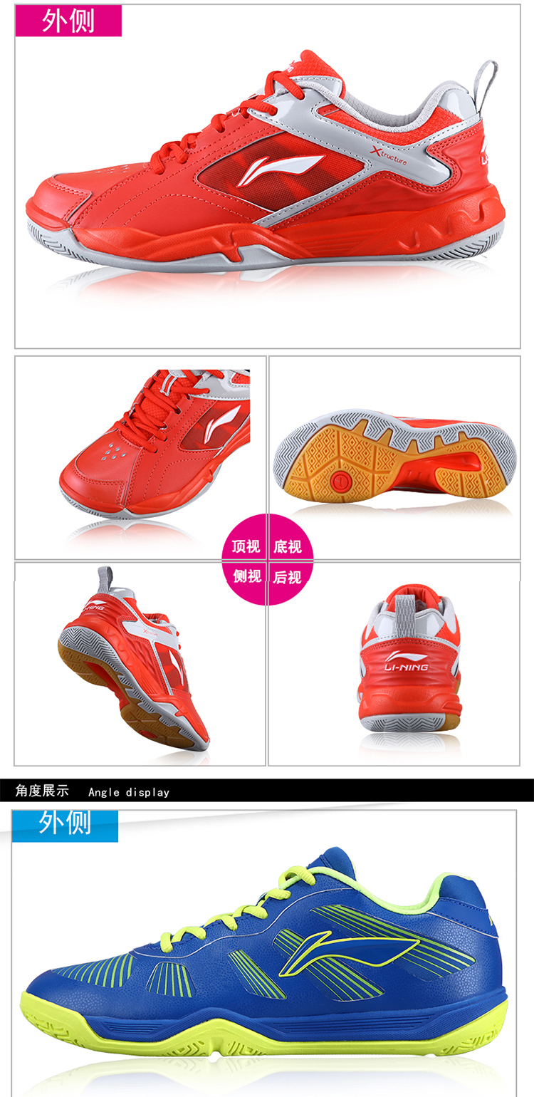 Giày chính hãng LINING Li Ning Giày nam Giày nữ chạy bộ đào tạo toàn diện Giày thể thao Giày thoáng khí chống trượt giày thể thao nữ trắng