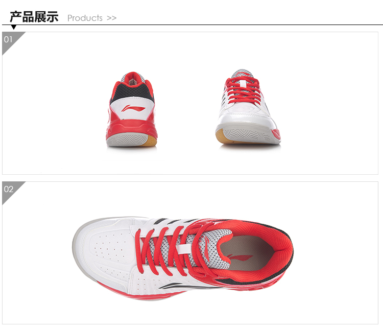 Trang web chính thức Giày cầu lông Li Ning chính hãng Giày nữ chống trượt, giày chống trượt, giày thể thao nhẹ chống trượt AYTM032 giày sneaker nam