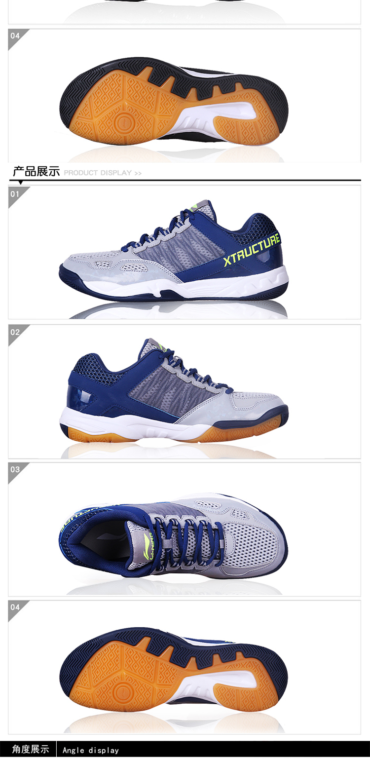 Giày chính hãng LINING Li Ning Giày nam Giày nữ chạy bộ đào tạo toàn diện Giày thể thao Giày thoáng khí chống trượt giày thể thao nữ trắng