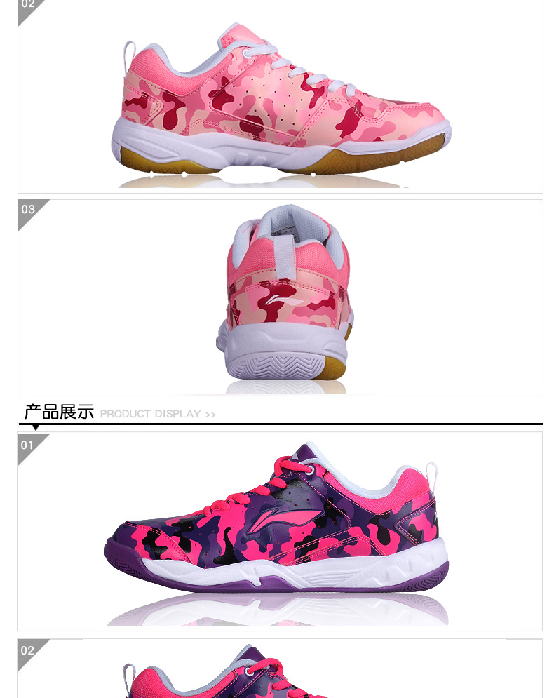 Trang web chính thức LINING Li Ning giày cầu lông Giày nữ giày thể thao chống trượt hấp thụ sốc tập luyện chạy thể dục giày thể thao chính hãng