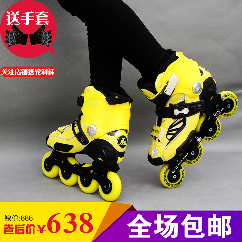 New Hv Skate Shoes Adults Straight Row Skates Professional Flat Flowers Roller Skates Teen Girls Boys Skating Shoes