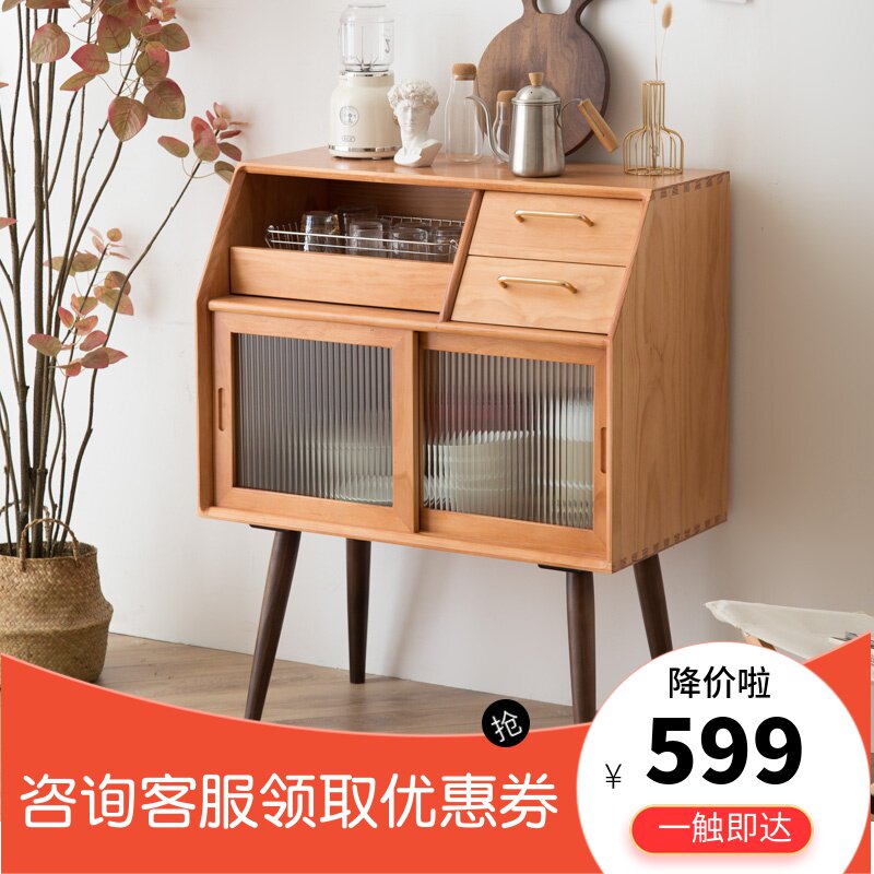 Nordic solid wood sideboard modern simple wine cabinet integrated against the wall shelf cupboard narrow Japanese tea cabinet