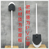 Full of 2 shovel performance props childrens stage Yugong Yishan performance shovel song dance props