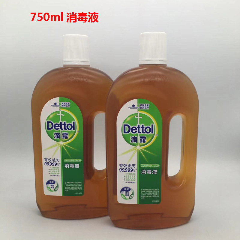 Disinfectable Pet Flooring Clothing Washing Machine Household Drag-Landing Drag-Purified Water