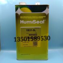 Humiseal T521 three-proof thinner polyurethane acrylic moisture-proof adhesive 1B31 three-proof paint for matching