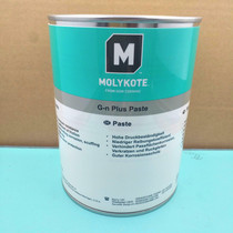 Dow Corning MOLYKOTE G-N PLUS PASTE molybdenum disulfide lubrication grease assembly grease black 1kg