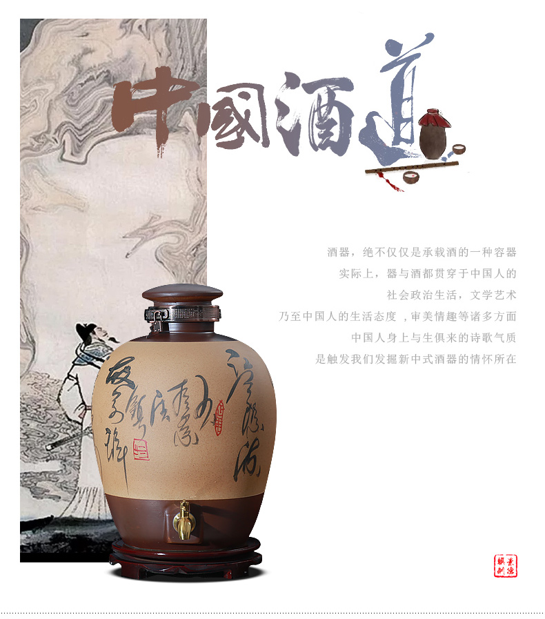 Jingdezhen ceramic wine wine jar cylinder 10 jins 20 jins 30 jins 50 jins antique bottle seal hip flask