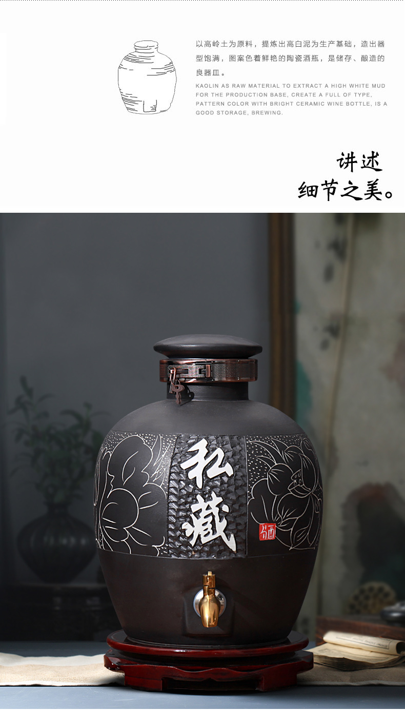 Jingdezhen ceramic wine jar 20/50 kg bottle wine it mercifully wine is special household seal hoard jars