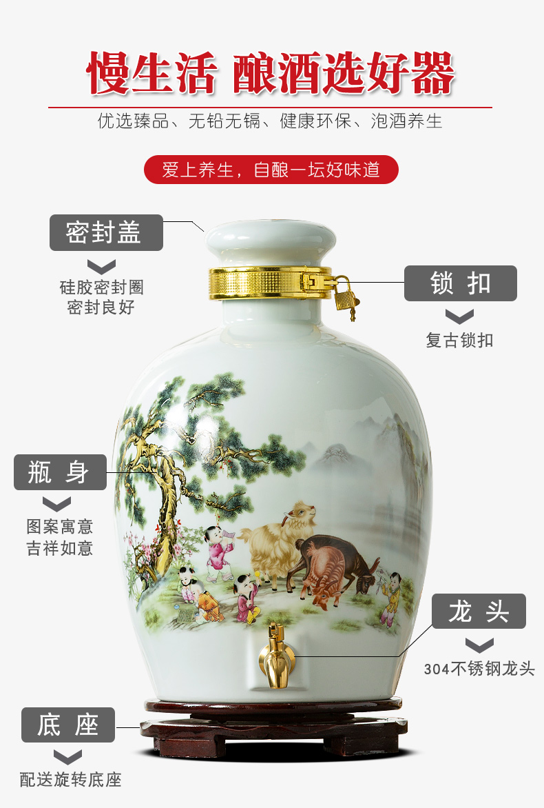 Jingdezhen ceramic jar jar jars 5/10/20/30 jins home outfit mercifully wine special seal hoard it