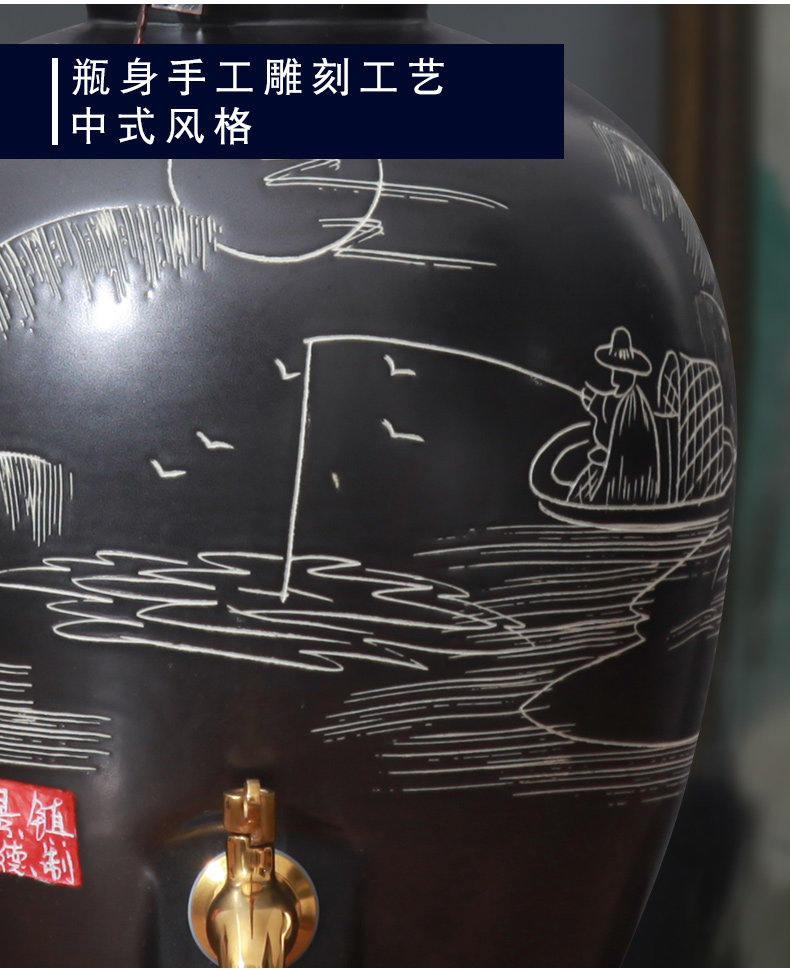 Jingdezhen ceramic jars liquor empty jars 10 jins 20 jins 30 jins jars 50 kg household mercifully bottles