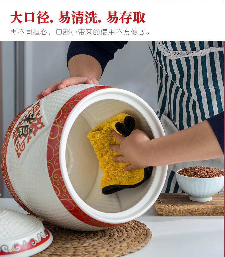 Jingdezhen ceramic barrel ricer box store meter box 10 jins of 20 kg to the storage tank with cover seal household moistureproof insect - resistant