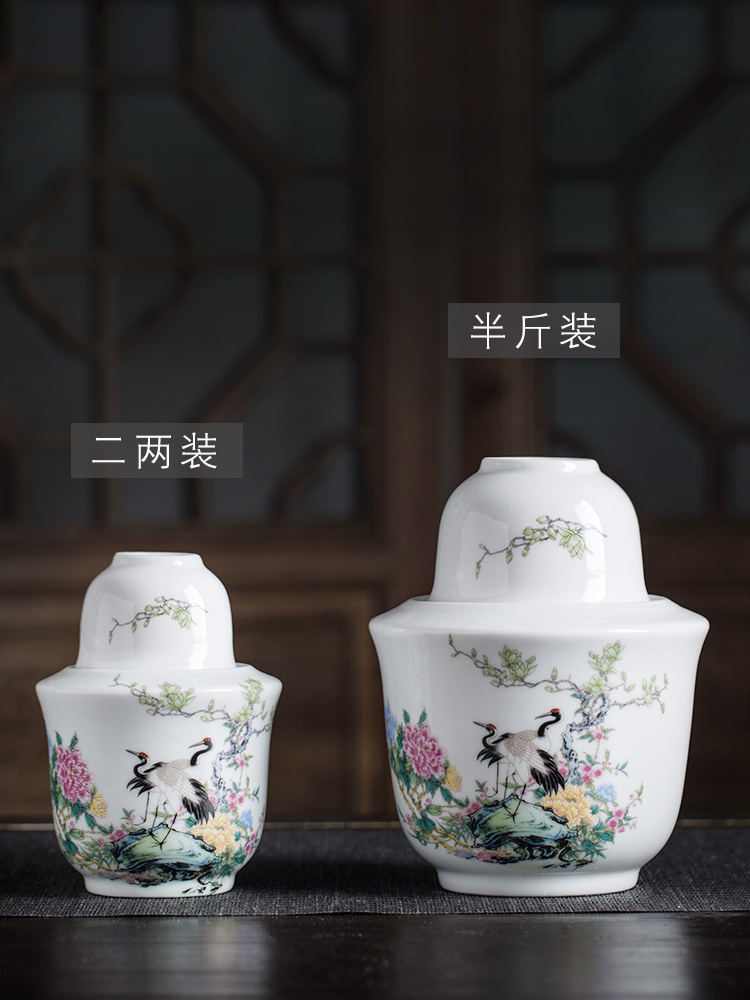 Wine temperature hot hip household Chinese jingdezhen ceramics Wine suits for liquor rice Wine liquor cup of hot temperature Wine pot