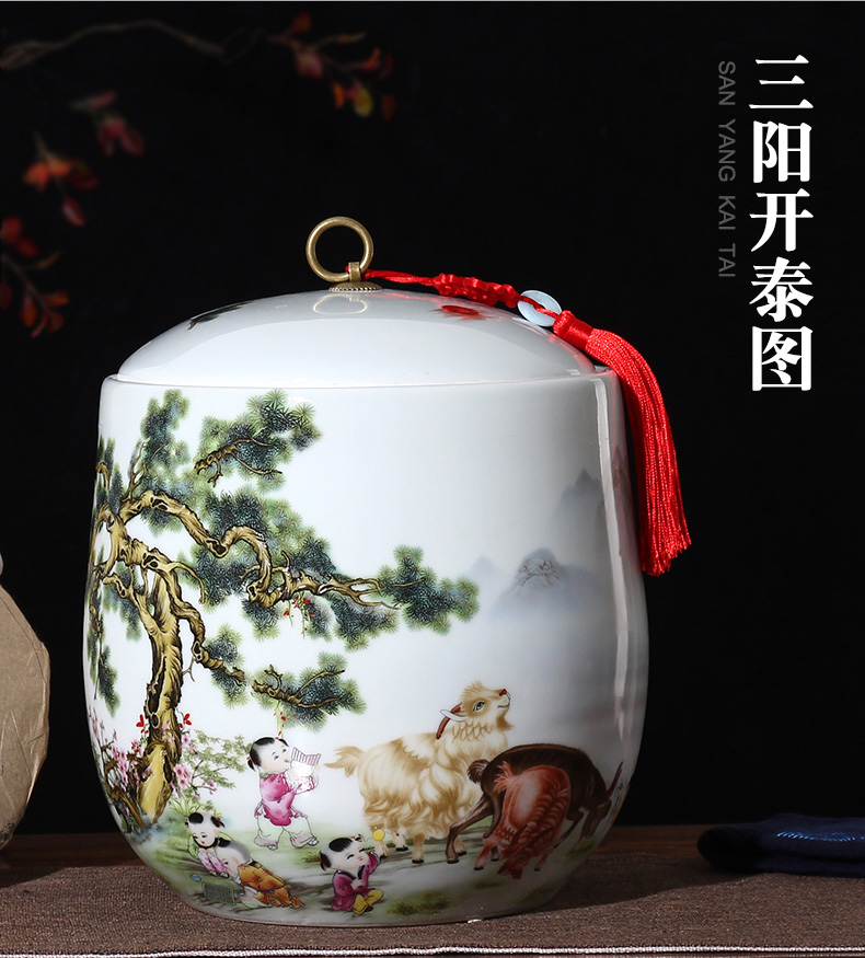 Jingdezhen ceramic purple sand seal pot pu 'er tea cake large seven loaves receives the gift porcelain tea pot