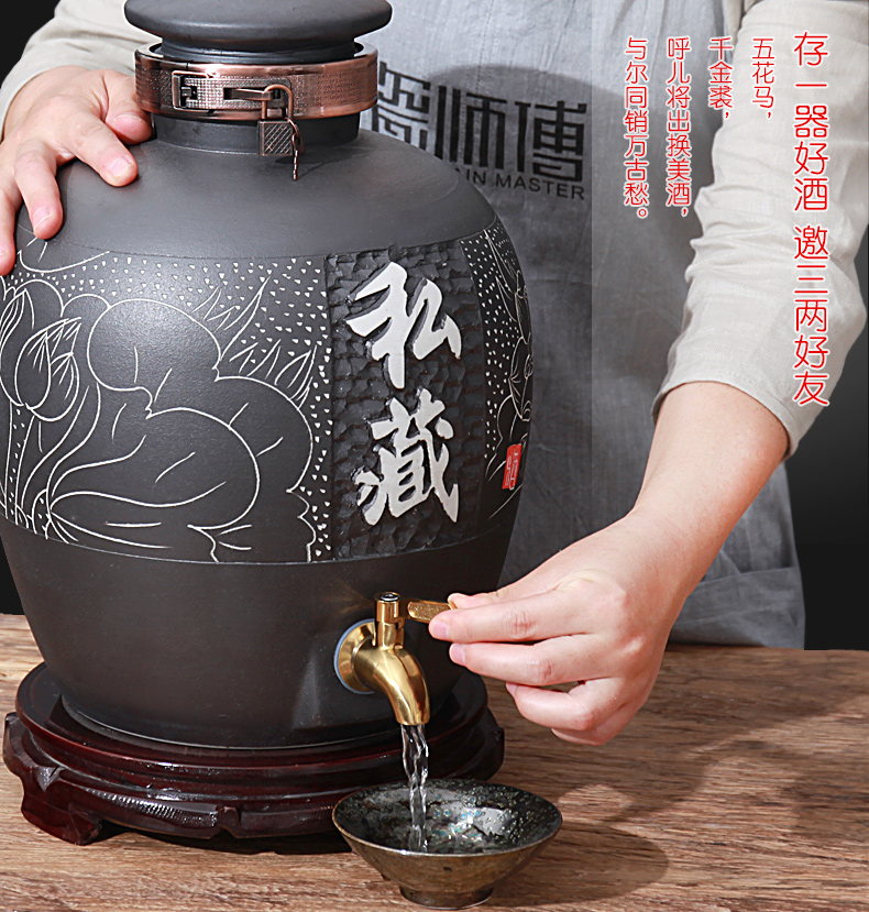 Jingdezhen ceramic wine jar 20/50 kg bottle wine it mercifully wine is special household seal hoard jars