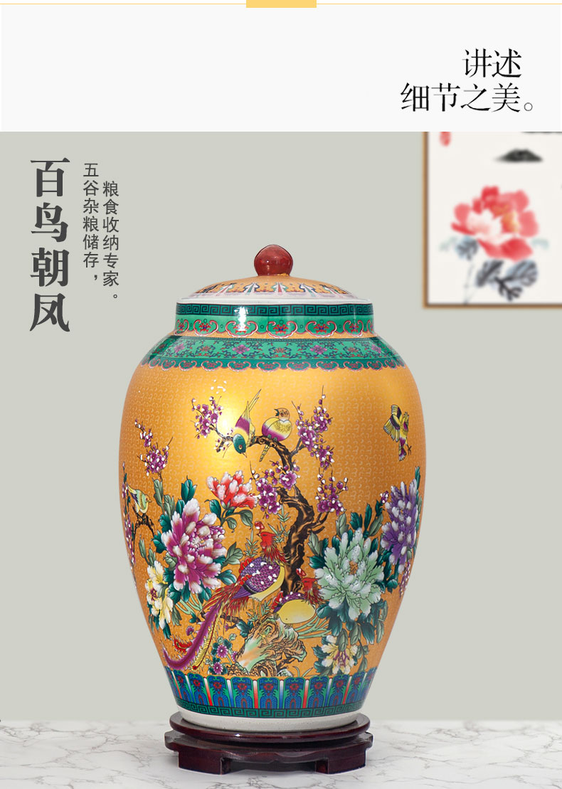 Jingdezhen household ceramics moistureproof cylinder barrel ricer box 20 jins 30 jins 50 pounds with cover cylinder tank storage tank