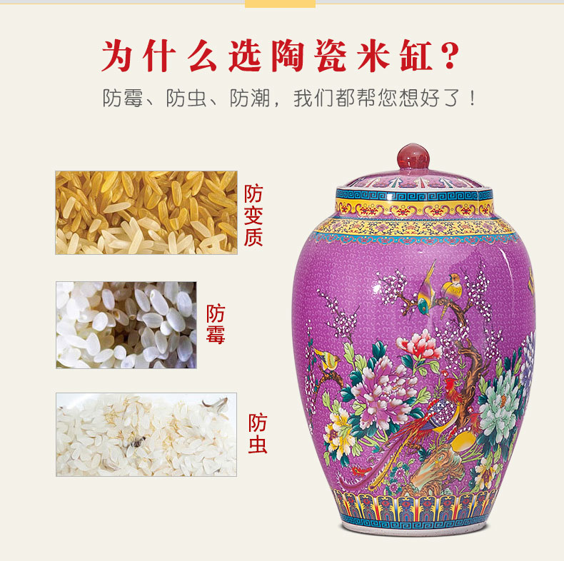 Jingdezhen ceramic household moistureproof cylinder 20 jins 30 kg barrel 50 kg rice buckets with cover cylinder tank storage tank