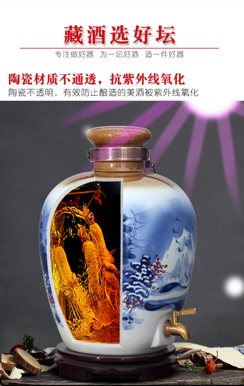 An empty bottle of jingdezhen ceramic jars 10 jins 20 jins 30 pounds it 50 kg waxberry wine bottle