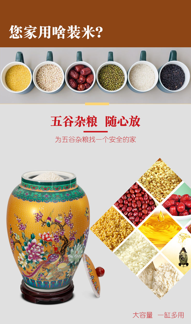 Jingdezhen household ceramics moistureproof cylinder barrel ricer box 20 jins 30 jins 50 pounds with cover cylinder tank storage tank