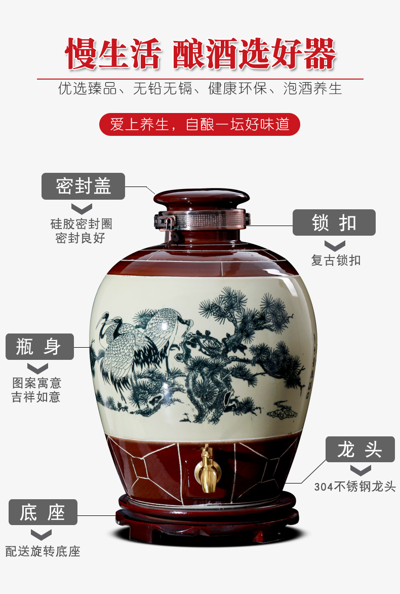 Jingdezhen ceramic wine wine jar cylinder 10 jins 20 jins 30 jins 50 jins antique bottle seal hip flask