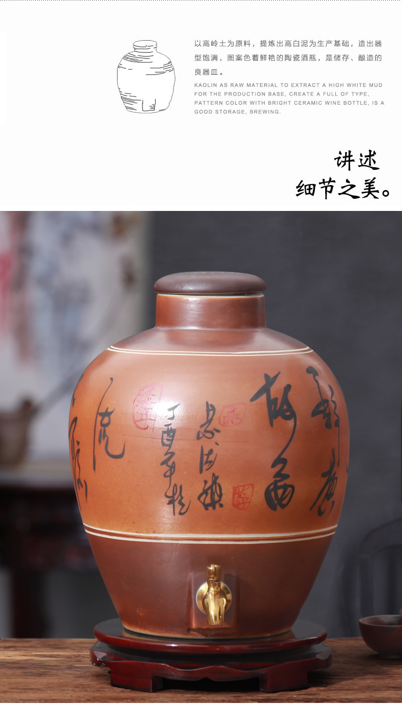 Jingdezhen ceramic jars 10 jins 20 jins 30 jins 50 kg 100 jins leading mercifully jars arbutus jar liquor jugs