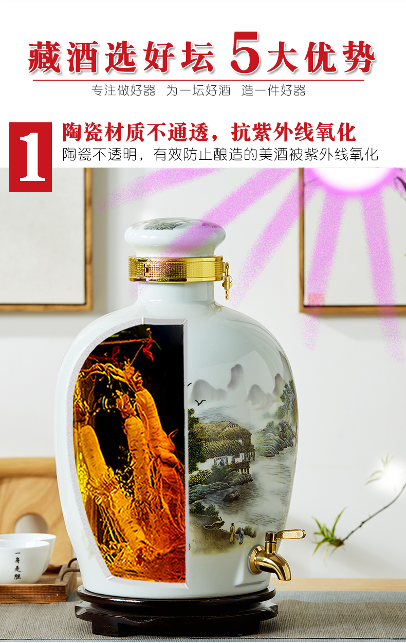 Jingdezhen ceramic home wine jar sealing 10 jins 20 jins 50 kg small it as cans bottles with tap hip flask