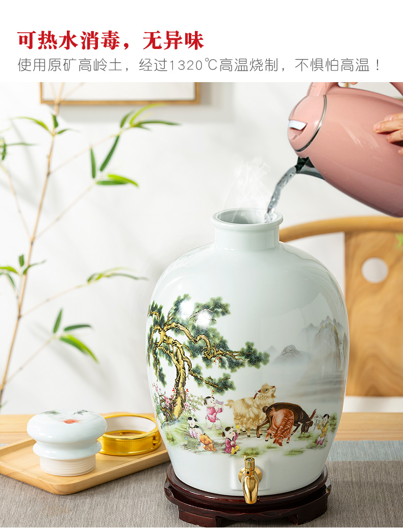 Jingdezhen ceramic jar jar jars 5/10/20/30 jins home outfit mercifully wine special seal hoard it