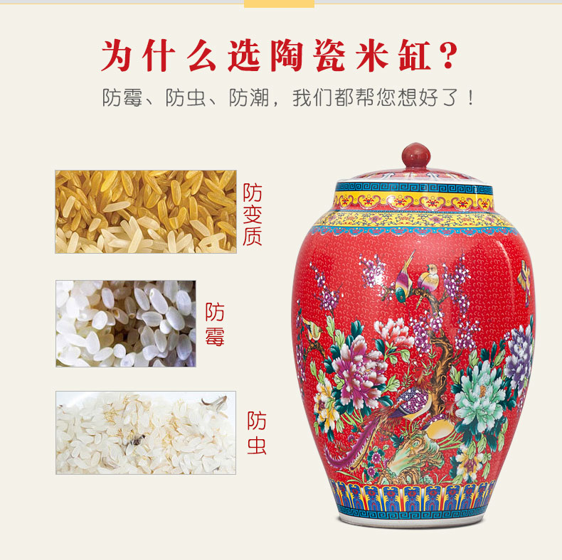 Jingdezhen ceramic barrel ricer box 20 jins 30 jins of 50 pounds to take rice storage box cover household moistureproof insect - resistant rice pot