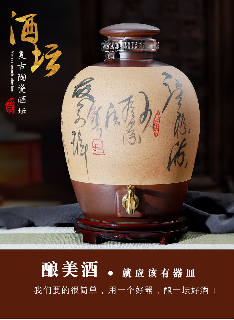 Jingdezhen ceramic wine wine jar cylinder 10 jins 20 jins 30 jins 50 jins antique bottle seal hip flask