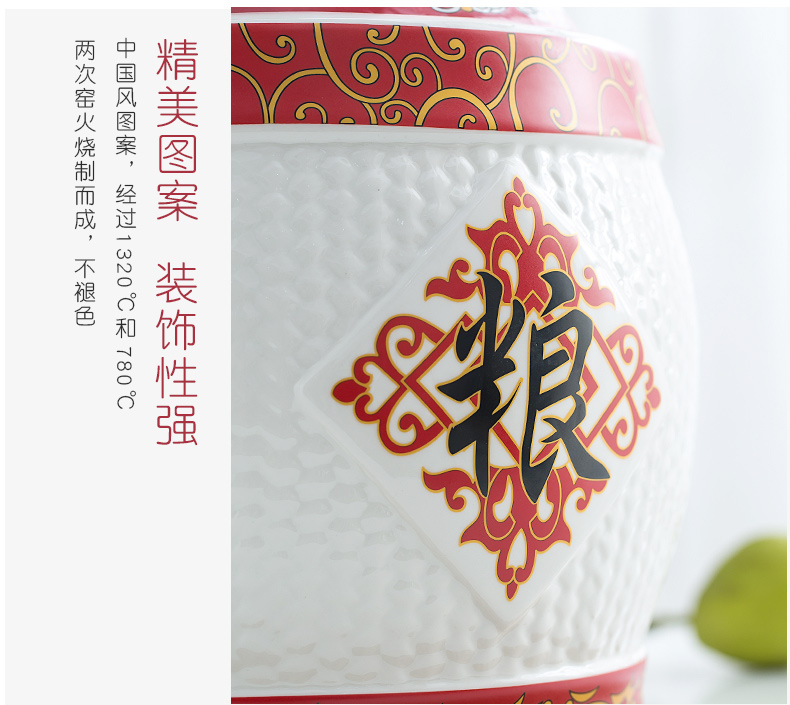 Jingdezhen ceramic barrel ricer box store meter box 10 jins of 20 kg to the storage tank with cover seal household moistureproof insect - resistant