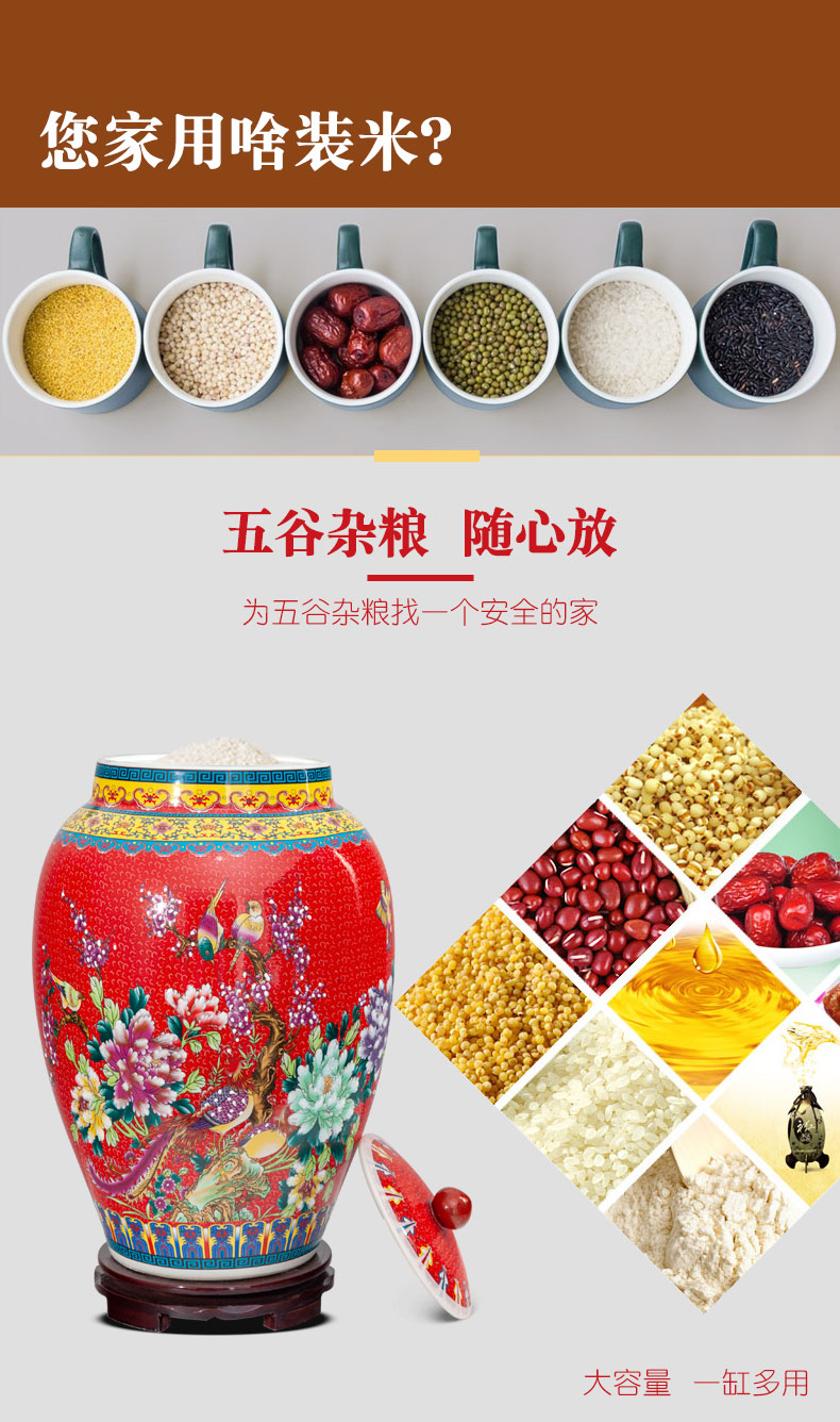 Jingdezhen ceramic barrel ricer box 20 jins 30 jins of 50 pounds to take rice storage box cover household moistureproof insect - resistant rice pot