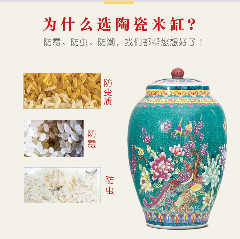 Jingdezhen ceramic barrel pack ricer box store 20 jins 30 jins of 50 kg household moistureproof insect - resistant rice jar with cover meter box