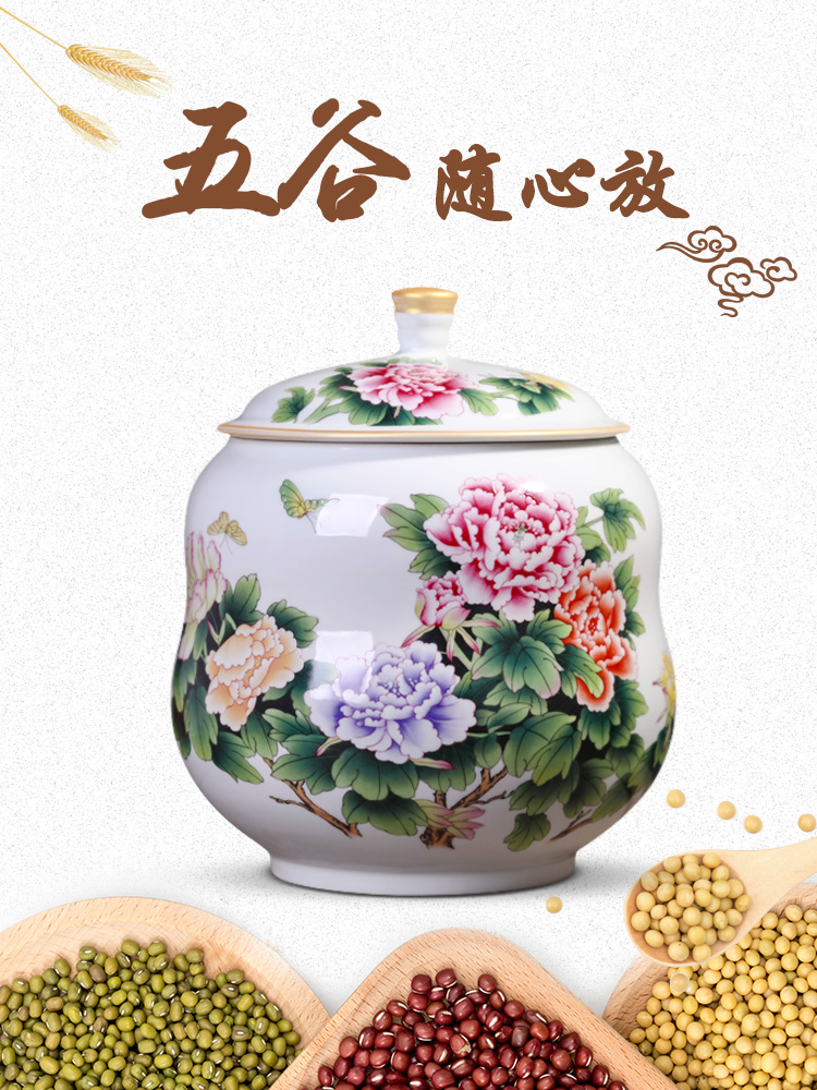 Jingdezhen ceramic seal pot pu 'er tea cake large receives the eighth cake gift porcelain tea pot