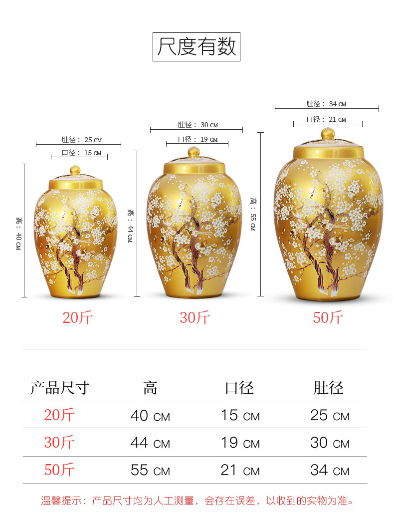 Jingdezhen barrel ricer box 20 jins 30 jins of 50 kg pack household ceramics moistureproof cylinder with cover cylinder tank storage tank